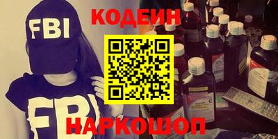 MDMA Premium VHQ Ангарск