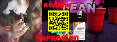 МДМА Анапа