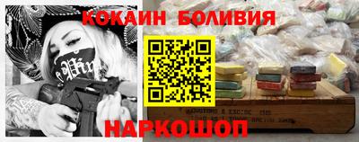 MDMA Premium VHQ Ангарск