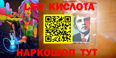MDMA Premium VHQ Ангарск