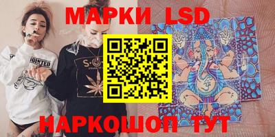 MDMA Premium VHQ Ангарск