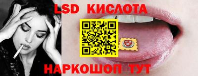 МДМА Анапа