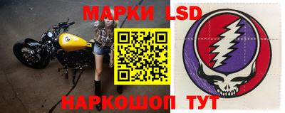 2c-b Анжеро-Судженск