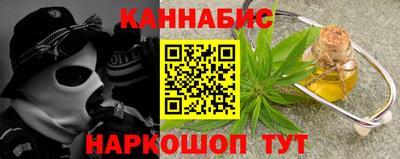 2c-b Анжеро-Судженск