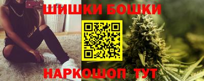 MDMA Premium VHQ Ангарск