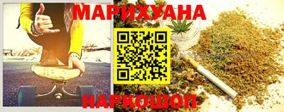 MDMA Premium VHQ Ангарск
