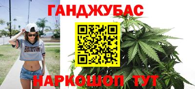2c-b Анжеро-Судженск