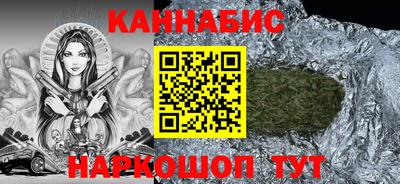 MDMA Premium VHQ Ангарск