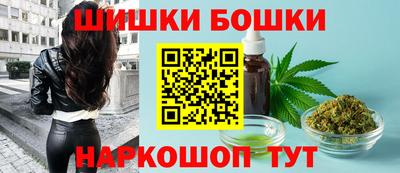 MDMA Premium VHQ Ангарск