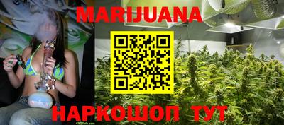 MDMA Premium VHQ Ангарск