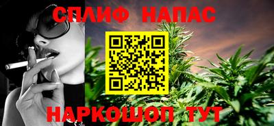 2c-b Анжеро-Судженск