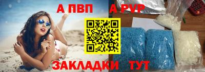 MDMA Premium VHQ Ангарск