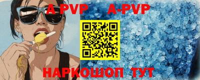 MDMA Premium VHQ Ангарск