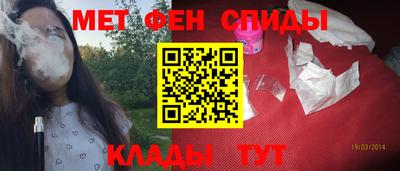 2c-b Анжеро-Судженск