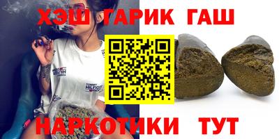 MDMA Premium VHQ Ангарск