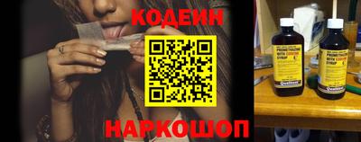 МДМА Анапа