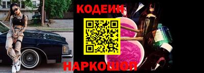 МДМА Анапа