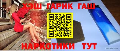 2c-b Анжеро-Судженск
