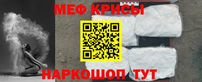 MDMA Premium VHQ Ангарск