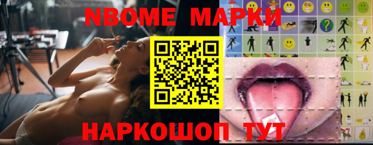 Корсаков  LSD-25 экстази кислота  LSD-25 экстази  Вход с VPN 